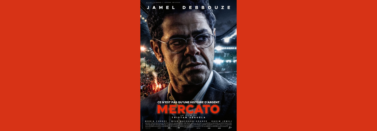 Affiche du film : gros plan sur le visage du protagoniste, avec en arrière plan un stade de foot et une foule déchainée dans les gradins